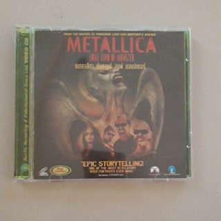 VCD วีซีดี ลิขสิทธิ์แท้ Metallica Some Kind of Monster(จำนวน 2 แผ่น)