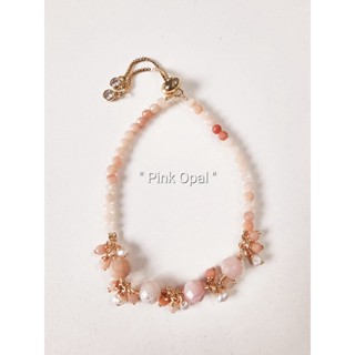 ข้อมือ AD003FW_PINK OPAL