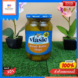 Bread &amp; Butter Pickle Chips Vlasic 473 ml.Bread &amp; Butter Pickle Chips Vlasic 473 ml.