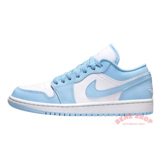 Nike Air Jordan 1 Low Ice Blue ( Aluminum ) สีฟ้า ของแท้ 100%