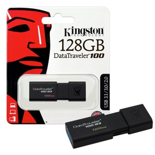 Kingston 32GB-64GB Data Traveler 100 USB 3.0 แฟลชไดรฟ์