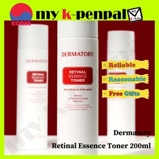 [dermatory] *NEW* Pro Vita Retinal Essence Toner 200 มล. 1ea / ส่งจากเกาหลี