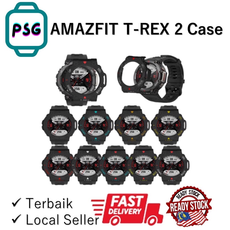 (PSG) เคสแข็งสําหรับ AMAZFIT T-REX 2 SMART WATCH HARD PC COVER CASING T REX 2 TREX2 T-REX2 T REX2