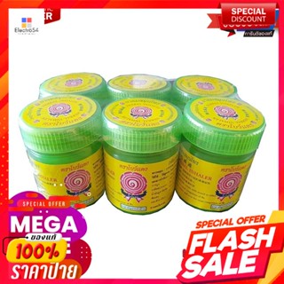 โบว์แดง ยาดมสมุนไพร 5 กรัม x 6 ขวดBow Dang Herbal Inhaler 5g x 6 Pcs