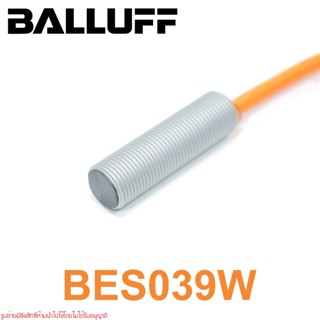 BES039W BALLUFF BES048U BES M12MG-GSC30B-BX00,3-GS04-U BALLUFF BES M12MG-GSC30B-BX00,3-GS04-U