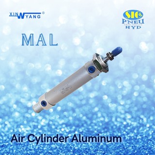 กระบอกลมอลูมิเนียม MAL-25 AIR CYLINDER Bore 25 MAL Series