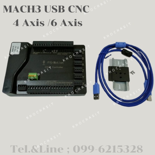 Mach3 USB CNC(T4C  4 Axis) , (T6C  46Axis) / Board USB / CNC Controller Board / บอร์ด USB /คอนโทรลเลอร์บอร์ด