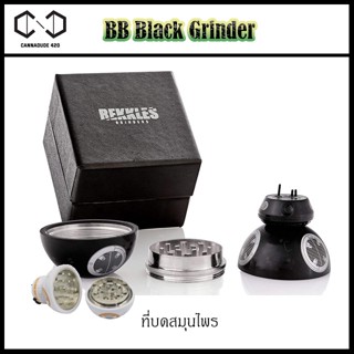 Grinder star war ที่บด เครื่องบดสมุนไพร Grinder Star Wars Gifts BB-9E Grinder Herb Grinder เครื่องบดพกพา จัดส่งจากไทยส่ง