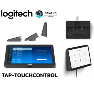 COINSคืน15%⚡FB9JMZV6⚡ LOGITECH TAP-TOUCHCONTROL (เครื่องเปล่าไม่มีSOFTWAREอยู่ด้านใน)