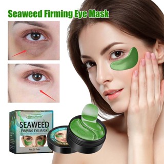 Collagen Anti-aging Gel Eye Patches Anti Dark Circles Remove Eye Bags Under Eye Puffiness Eye Mask Whitening Firm Beauty