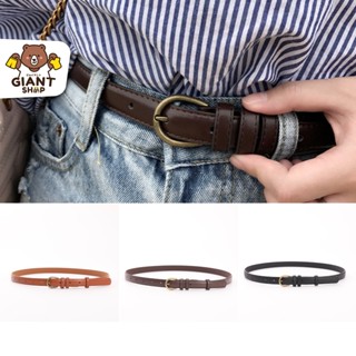 GIANTSHOP เข็มขัด Belt ขนาดเล็ก หัวทอง 3 สี (M-1312)