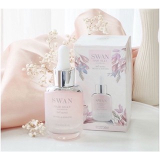 SWAN Hair Silky Phomhom Biotin &amp; Keratin สวอนแฮร์ ซิลกี้ ผมหอม 30 ml.