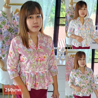 เสื้อคอวี ปดคอตั้ง พิมพ์ลายดอก แขนสี่ส่วน ผ้าคอตตอนลินินปักลาย