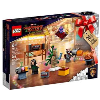 LEGO Guardians of the Galaxy Advent Calendar 76231