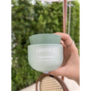 🔥#สินค้าพร้อมส่ง🔥Hanyul Pure Artemisia Watery Calming Cream  50 ml.