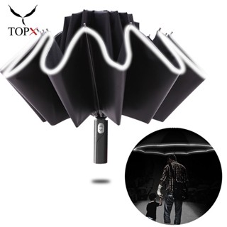 10 Ribs Automatic Umbrella With Reflective Strip Rain Reverse Umbrellas Folding Multifunctional Women Business Car Men P