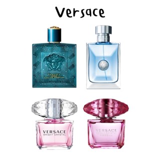 [น้ำหอมแบ่งขาย] รวมทุกกลิ่นของ Versace