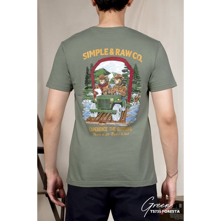 Simple&Raw – TS735 Foresta Willy (Green) ราคา ถูกที่สุด ดีลบีเคเค