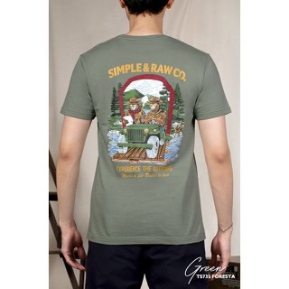 Simple&amp;Raw - TS735 Foresta Willy (Green)