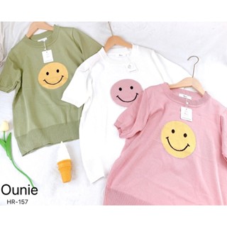 เสื้อไหมพรหม เสื้อสไตล์เกาหลี ทอลายsmiley น่ารักมา