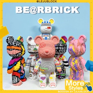 【❌LEJUBLOCK💯】bearbrick บล็อกตัวต่อ 46cm ของเล่นเด็ก kaws figure นาโนบล็อค นักบินอวกาศ ของเล่นตัวต่อ อุลตร้าแมน ตุ๊กตา ของขวัญแฟน ของขวัญวันเกิด คริสต์มาส หมีพูห์ ซานตาคลอส ไอรอนแมน one piece  Jinx ของเล่น toy nanoblock