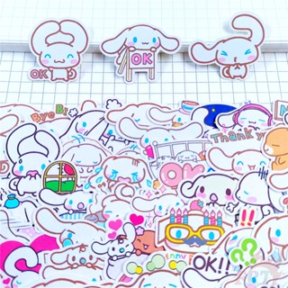 ชุด 120 ชิ้น / เซ็ต ★★★ สติกเกอร์ไดอารี่ ขนาดเล็ก ลาย Cinnamoroll Q-A ★★★ Diy สติ๊กเกอร์แฟชั่น สําหรับตกแต่งสมุด อัลบั้ม (Size:2~3ซม.)