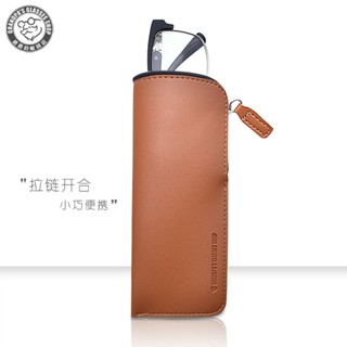 กระเป๋าหนังใส่แว่นซิปกรณีแว่นตาแบบพกพาหนังนุ่มซิปกระเป๋าแว่น…