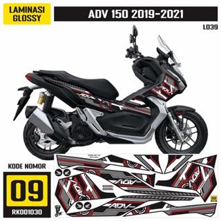 สติกเกอร์ติดตกแต่งรถยนต์ Honda ADV 150 2019-2021 RK Variation001030 เคลือบเงา / doff พร้อมทั้งหมด