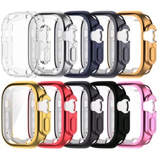 เคส TPU สำหรับ Apple Watch 8 Ultra 49mm All-inclusive Protective Case