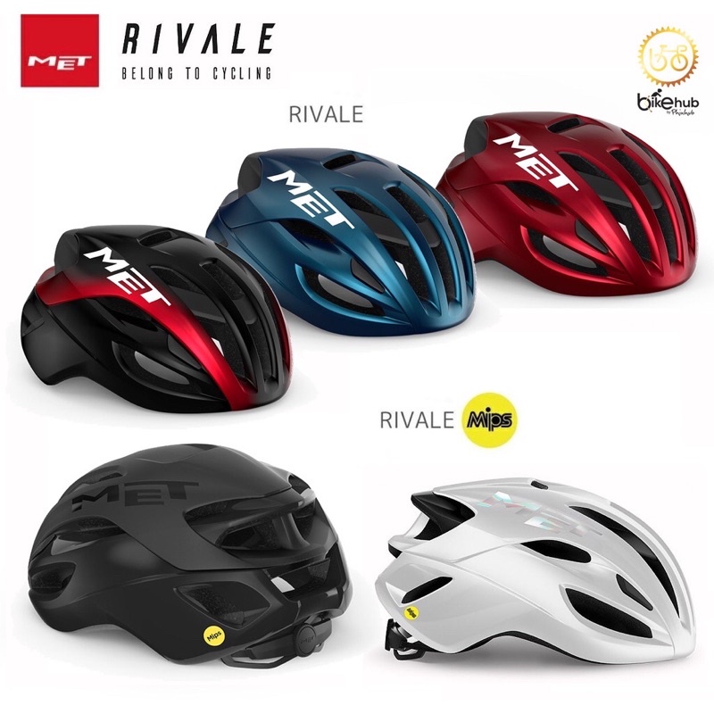 หมวกปั่นจักรยาน MET รุ่น RIVALE 2022 ทรงแอโร่