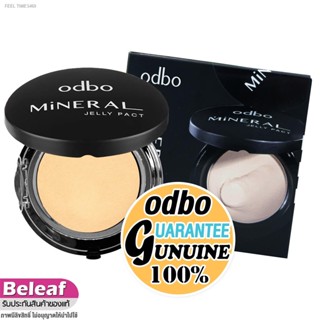 🔥ส่งไวจากไทย🔥โอดีบีโอ แป้งดินน้ำมัน แป้งพัฟ คุมมัน ผสมรองพื้น 13g OD619 odbo mineral jelly pact