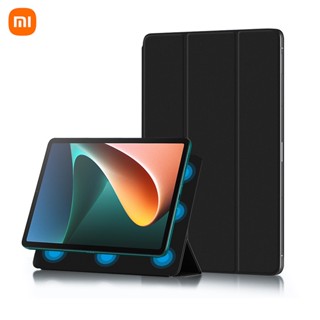 Xiaomi Youpin Pad ฝาครอบป้องกัน พร้อมฟังก์ชั่นพัก / ปลุก แม่เหล็กดึงดูด น้ําหนักเบา เปลือกแข็ง