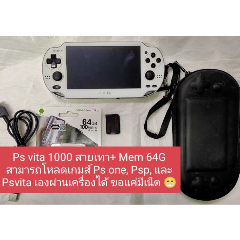 Ricambio Controller PS Vita Screen Replacement Replacement L R Left ...