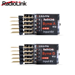 Radiolink Byme A D ไจโรสโคป ควบคุมการบิน ปรับสมดุลเอง 3D สําหรับเครื่องบินบังคับ Su27