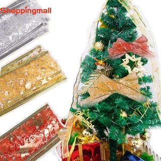 Merry Christmas ริบบิ้นกลิตเตอร์ ทนทาน สีทอง สีแดง สีเงิน สําหรับตกแต่งห่อของขวัญ คริสต์มาส