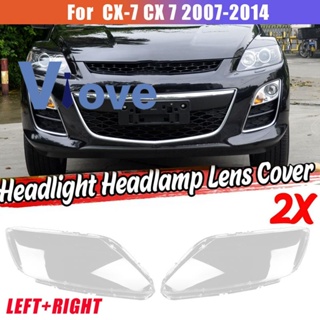 ฝาครอบเลนส์ไฟหน้ารถยนต์ ซ้าย ขวา สําหรับ Mazda CX-7 CX 7 2007-2014 1 คู่