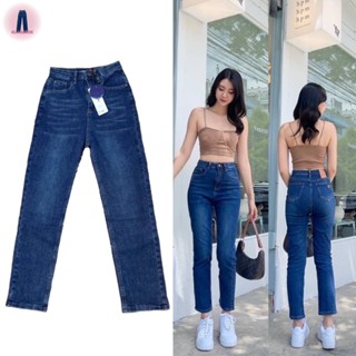 Nina jeans (S-3XL) กางเกงยีนส์เอวสูงทรงกระบอกตรงผ้ายืดเก็บทรงฟอกเข้มปักกระเป๋าหลัง #5637 jeansdede