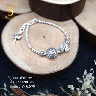 (JindaJewelry )สร้อยข้อมืองานกะเหรี่ยงเงินแท้92.5%