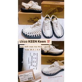 ปล่อยต่อ keen uneek star white/black (ปล่อยเพราะใหญ่ไป)