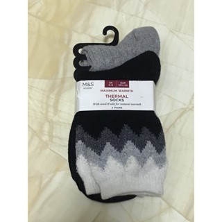 Marks &amp; Spencer Maximum Warmth Thermal Socks 2 Pairs