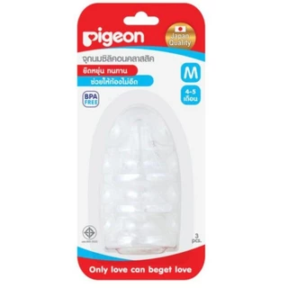Pigeon พีเจ้น จุกนมซิลิคอน รุ่น คลาสสิค (คอแคบ) (แพ็ค6ชิ้น)(แพ็ค3ชิ้น)X1แพ็ค