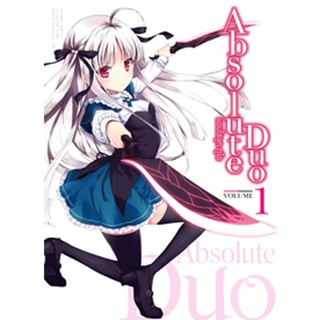 Absolute Duo (แอบโซลูท ดูโอ) (คอมมิค) เล่ม 1