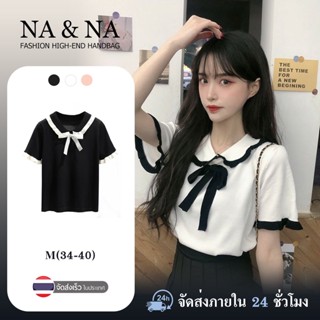 🌟พร้อมส่ง🌟เสื้อไหมพรม แต่งขอบระบาย ผูกโบว์หน้า น่ารักสไตล์คุณหนู#SE049