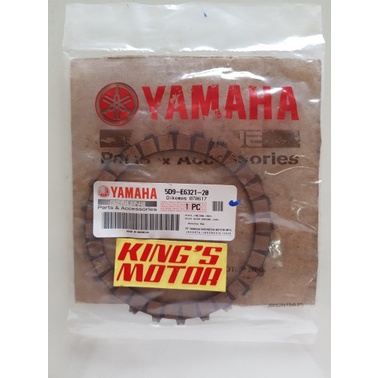 จานคลัทช์ JUPITER Z1 INJECTION FI 5D9 E6321 20 ORIGINAL YAMAHA