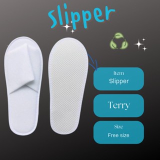 slipper terry หัวเปิด แพค 20 ชิ้น