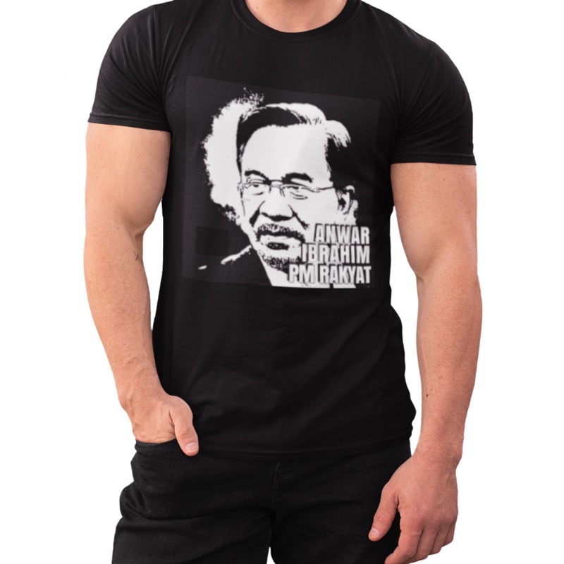 Anwar Ibrahim PM อาณาจักรพื้นบ้านรวมกัน