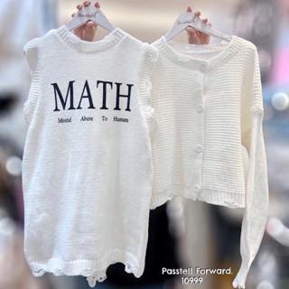 🇰🇷New🇰🇷  Korea math2pcs cardigan set Set2ชิ้น เสื้อคาดิแกนผ้าทอเนื้อดี มาพร้อมเสื้อไหมพรมแขนกุดลายตัวอักษรภาษาอังกฤษ