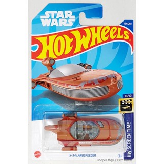 55HW โมเดลรถรถฮอทวีลขนาดเล็ก Hotwheels / Hot wheels 🔆 STAR WARS X-34 Landspeeder HW Screen time แพ็ค&amp;การ์ดสวย พร้อมส่ง