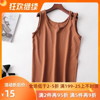 [พร้อมส่ง]FFYY Brand: Brown color 100% Cotton Tops for Womenเสื้อผ้าฝ้าย 100% สีน้ำตาลสำหรับผู้หญิง