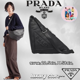 Prada   ปราด้า  Prada Triangle Leather Triangle Bag/กระเป๋าสุภาพสตรี/กระเป๋าสะพายข้าง/กระเป๋าสะพายไหล่/ล่าสุด/การจัดซื้อ